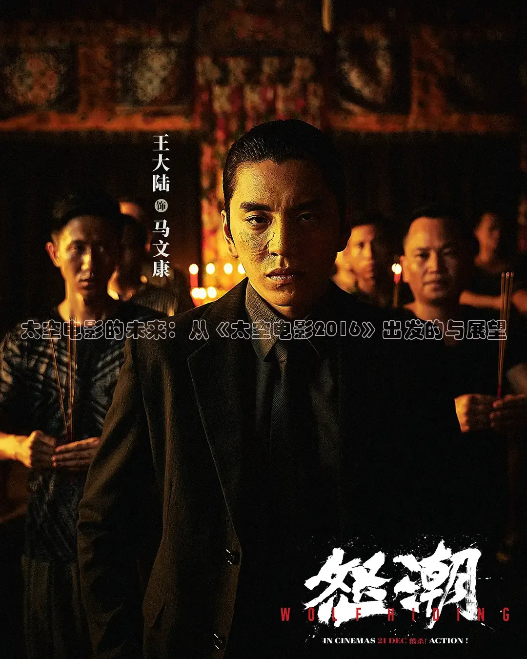 久久视频在线观看