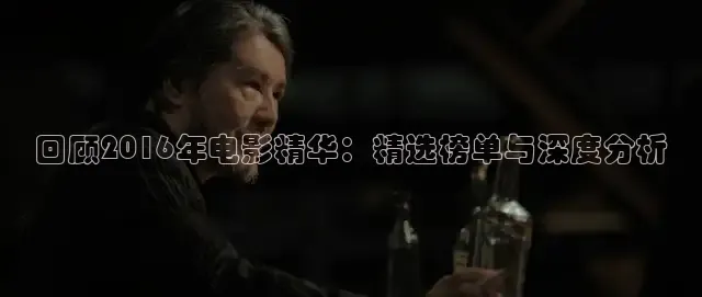 久久视频在线