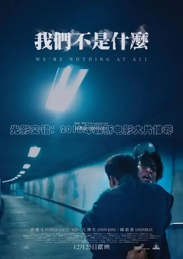久久视频在线观看